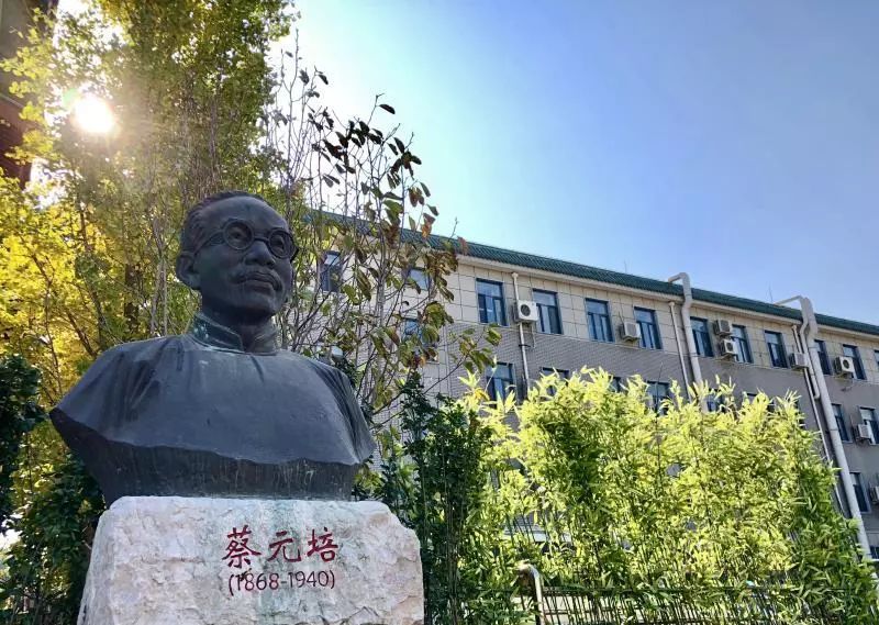 【独家重磅】北京市第二十七中学：“最具提升能力学校”实行全人教育建设优秀教师团队服务学生全面发展