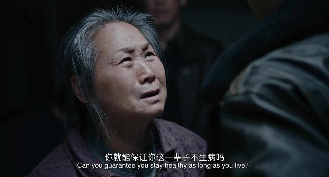 中药制药基础知识,37种中药注射液不能乱用