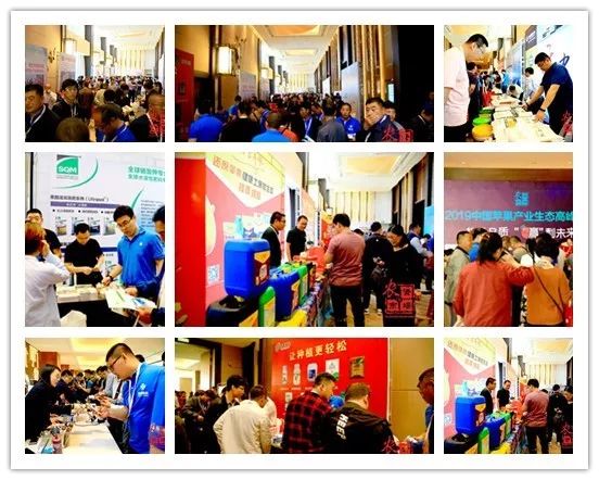 苹果迎来大变革,苹果产业高峰论坛