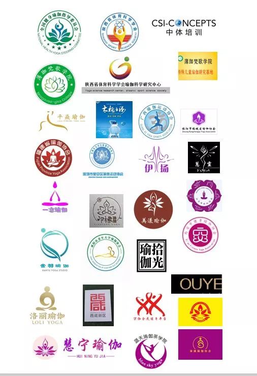 陕西省体育科学学会瑜伽科学研究中心成立暨“瑜伽与健康”学术论坛