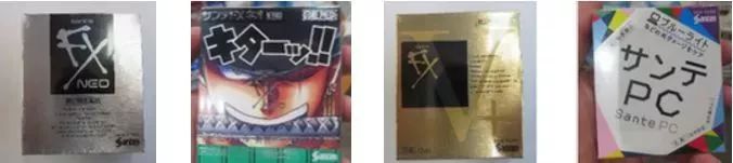 盘点6大网红眼药水,被疯抢的眼药水