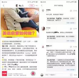 在线教育的运营与发展,资本加持下在线教育走到了分水岭