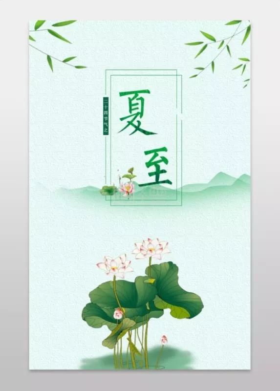 24节气、传统节假日吹什么“清风”?建德市纪委监委喊你来写“廉政软文”啦!