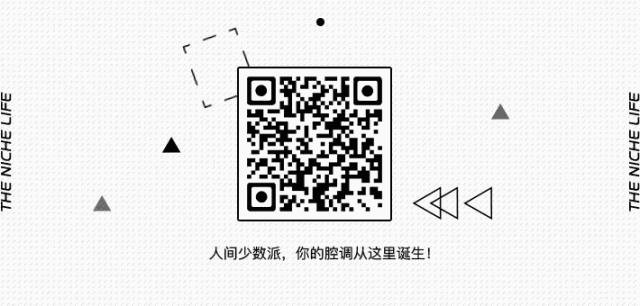 再续STUDIO54夜店传奇,NARS重庆邀你“双11”来蹦迪