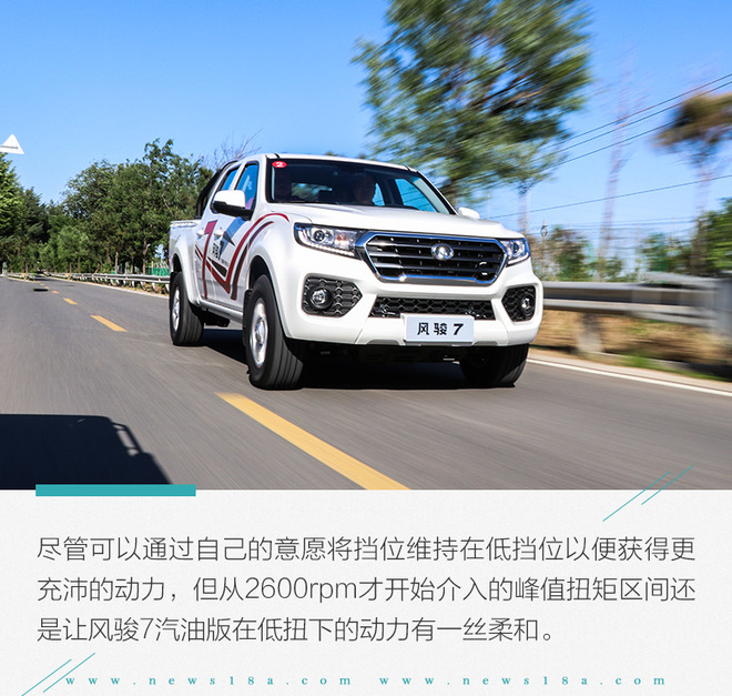 从粗糙变得细腻的过程,从毛坯到精装的蜕变视频