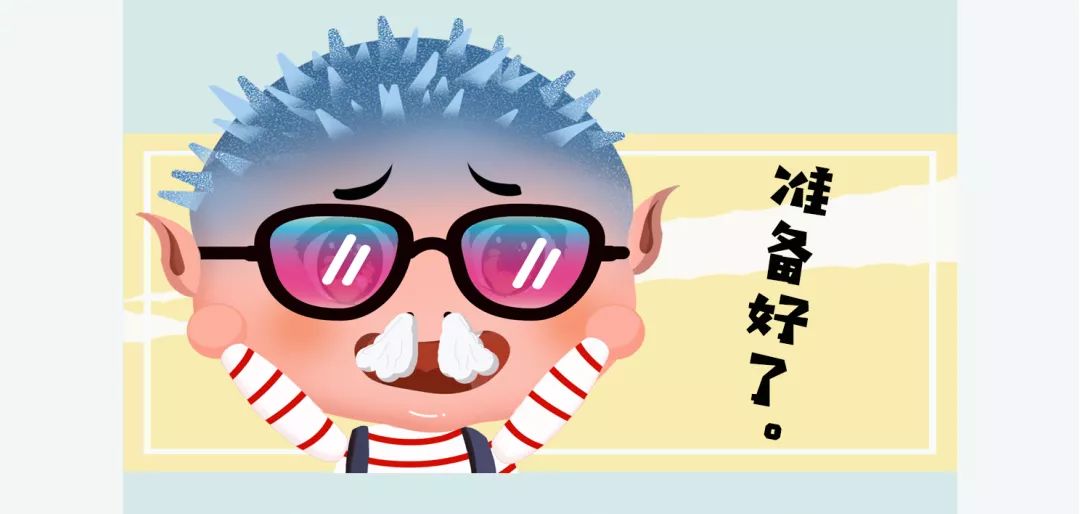 刷酸专业版水杨酸,新手刷酸水杨酸的正确方法