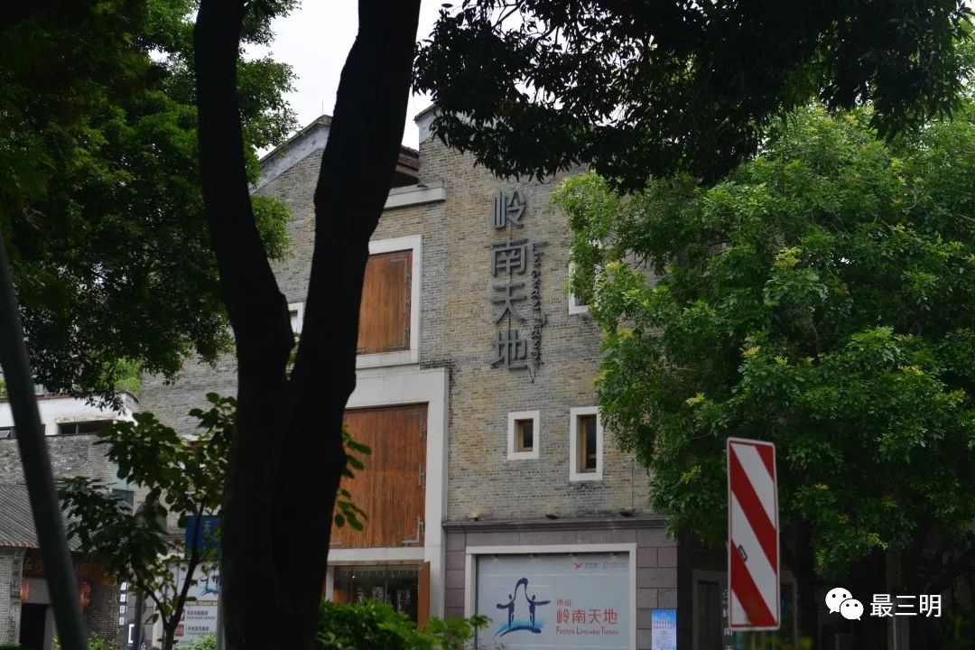 刚刚，三明--佛山正式通航！吃喝玩乐都有啥?（小编为你备好佛山特产）