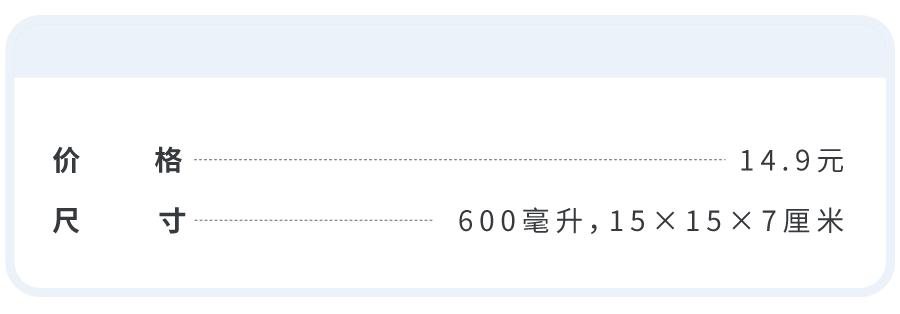 宜家美食攻略必买清单,15款必买的宜家厨具