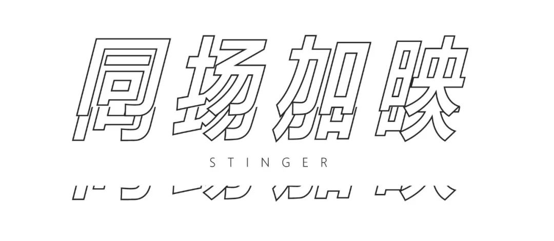 打游戏又赚钱又潮，别再拦你男友出去和其他PLMM开黑了