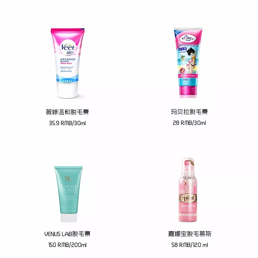 郑恺被何穗拒绝是哪一期,郑恺何穗最新微博