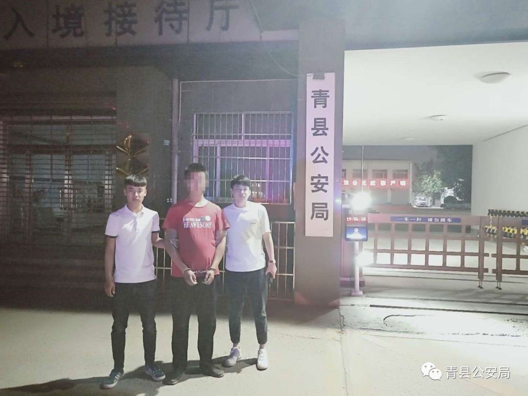 麻江公安破获一起电信诈骗案,青县诈骗最新