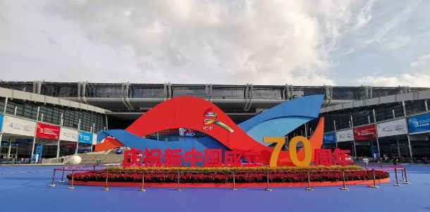 长三角文博会铜陵,新品亮相深圳展会