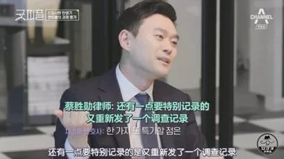 这档9.6分的神综艺，“*窥偷**”了1000万社畜最狼狈的样子