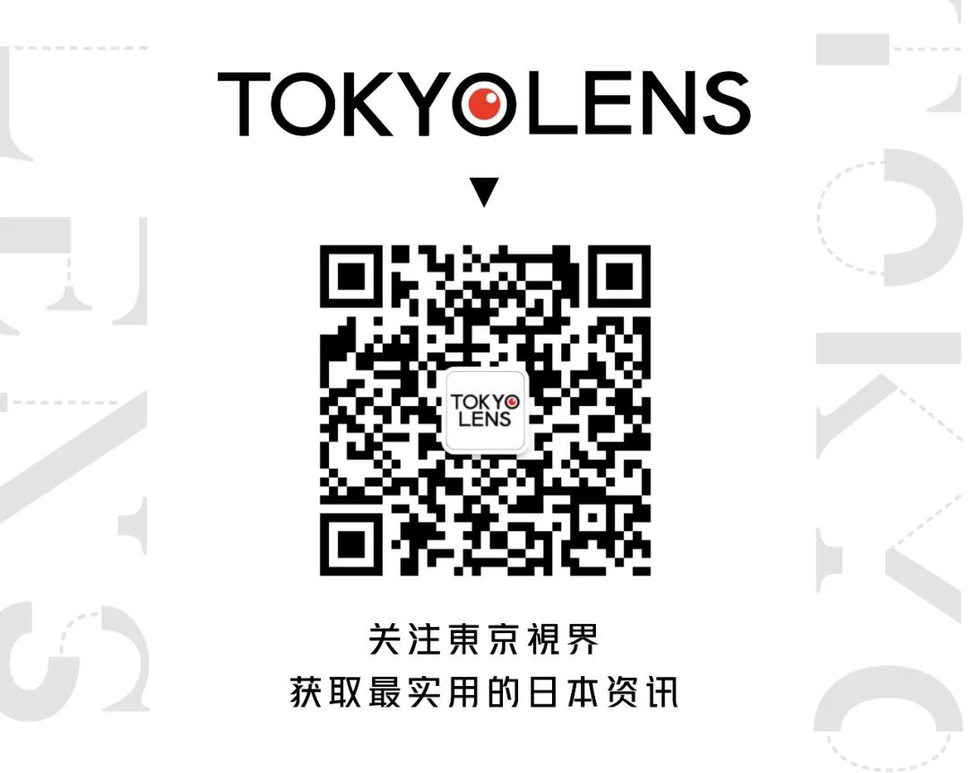 东京中古包哪里买划算,淘宝靠谱中古奢侈品店