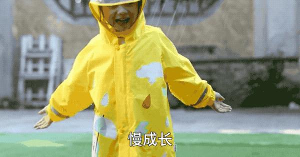宝宝可爱雨伞雨衣,幼儿园雨衣雨鞋雨伞三件套