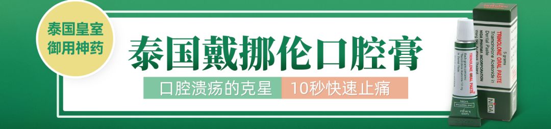日本防晒黑胶便携口袋伞100多元,日本迷你巴掌防晒伞