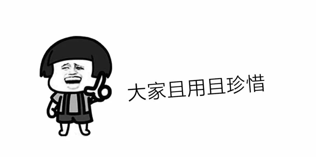 @江西人，家里有空调的速看！