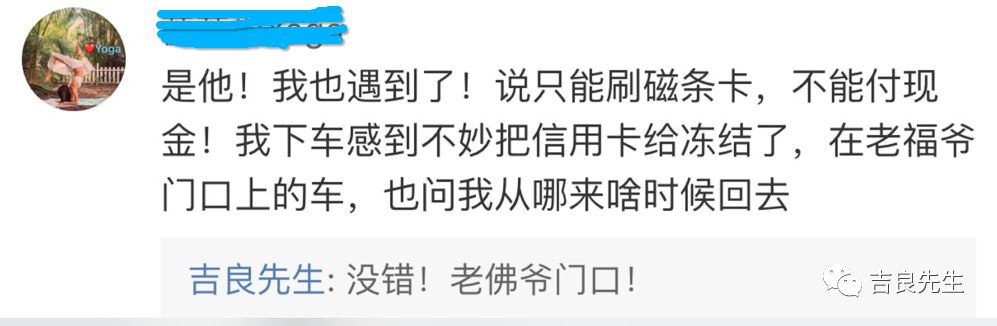 信用卡被盗刷2万要怎么追回,信用卡被盗刷4万多元