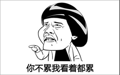 以案释法女子网上交友诈骗,以案说法女子判刑