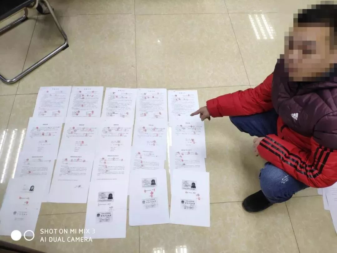 清远周某文谢某杰案情,清远周某文等人涉嫌套路贷