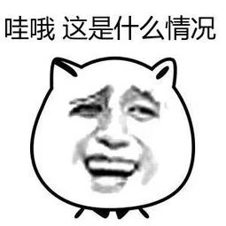 郑州绿城通可以刷手机吗,郑州绿城通公交车上刷卡