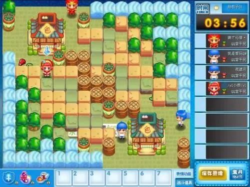 游戏之王简介,游戏之王全部游戏