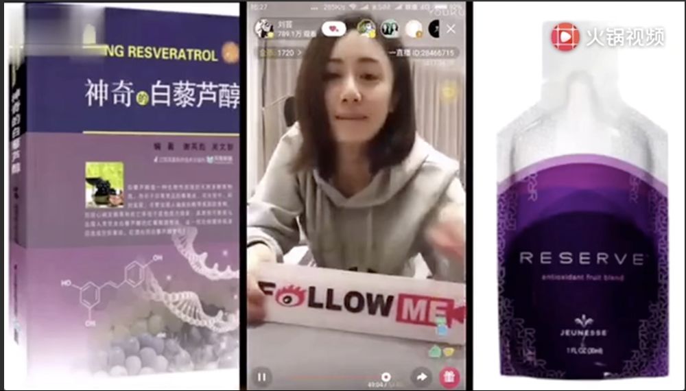这家组织12000名员工海外游的公司，背后却隐藏着一场惊天大*局骗**....