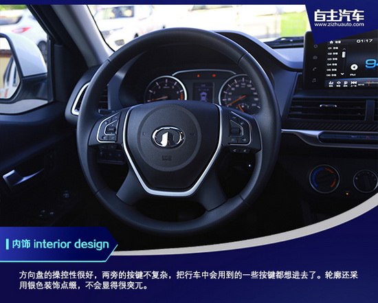 长城风骏7汽油四驱版实测油耗,2020长城风骏7柴油版四驱多少钱