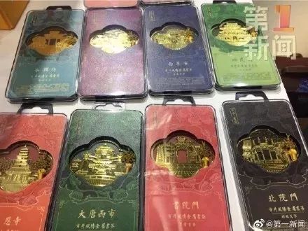 西安文创纪念品团扇,西安最近比较火的文创