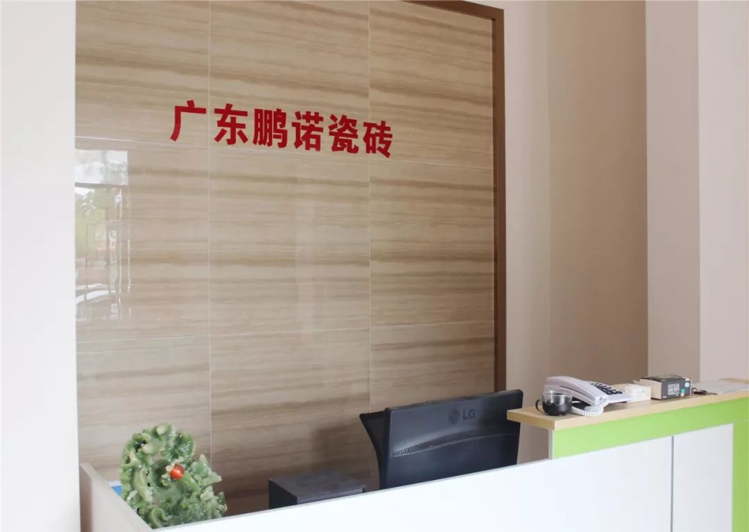 鹏诺瓷砖800x800,鹏诺瓷砖上海