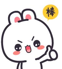 【名师亮校】胜在己,利于行!原来你是这样的胜利小学~