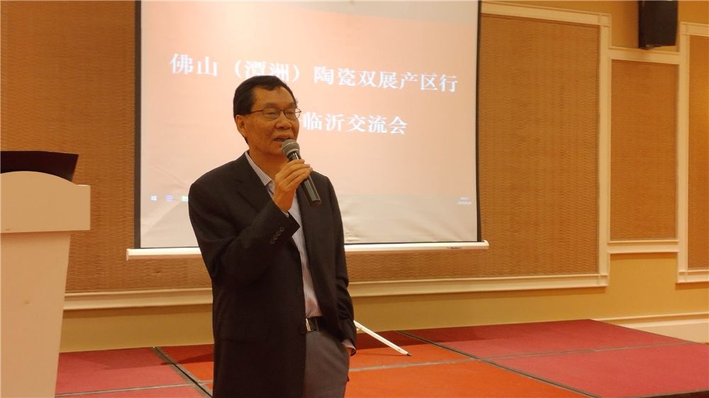 佛山陶瓷潭洲展,广东佛山潭洲会展中心陶瓷展览会