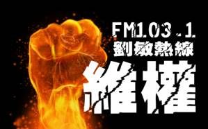 神州买买车分期车辆被开走,3年分期能换5年分期吗