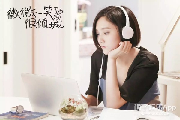 沈晓棠是匆匆那年原型,匆匆那年沈晓棠去哪了