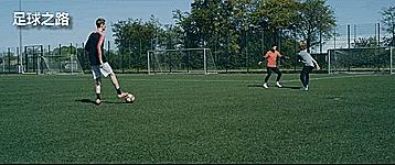 足球基本功训练控球教学慢动作,新手必会的足球五个过人技巧