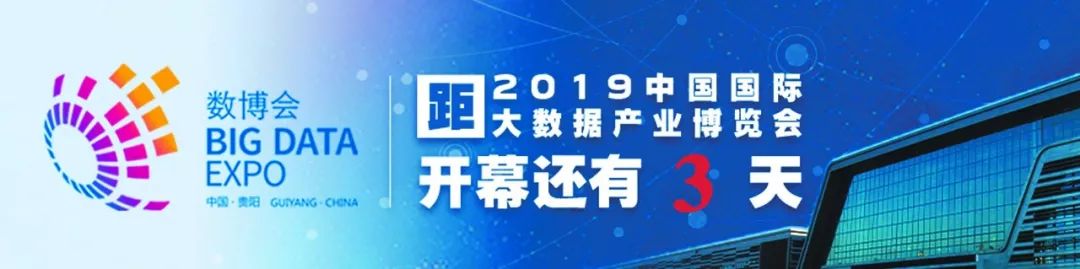 贵阳500名学生，将对话“铁臂阿童木