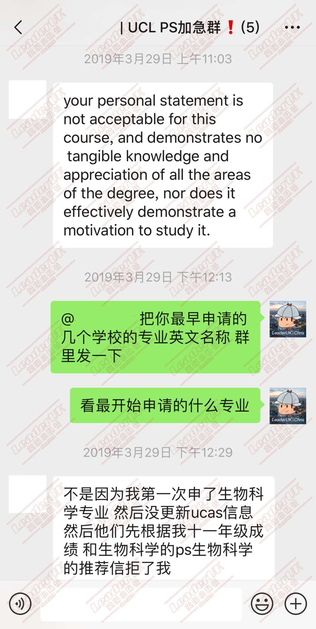 哈罗伊顿牛剑录取情况,英国最牛私立学校