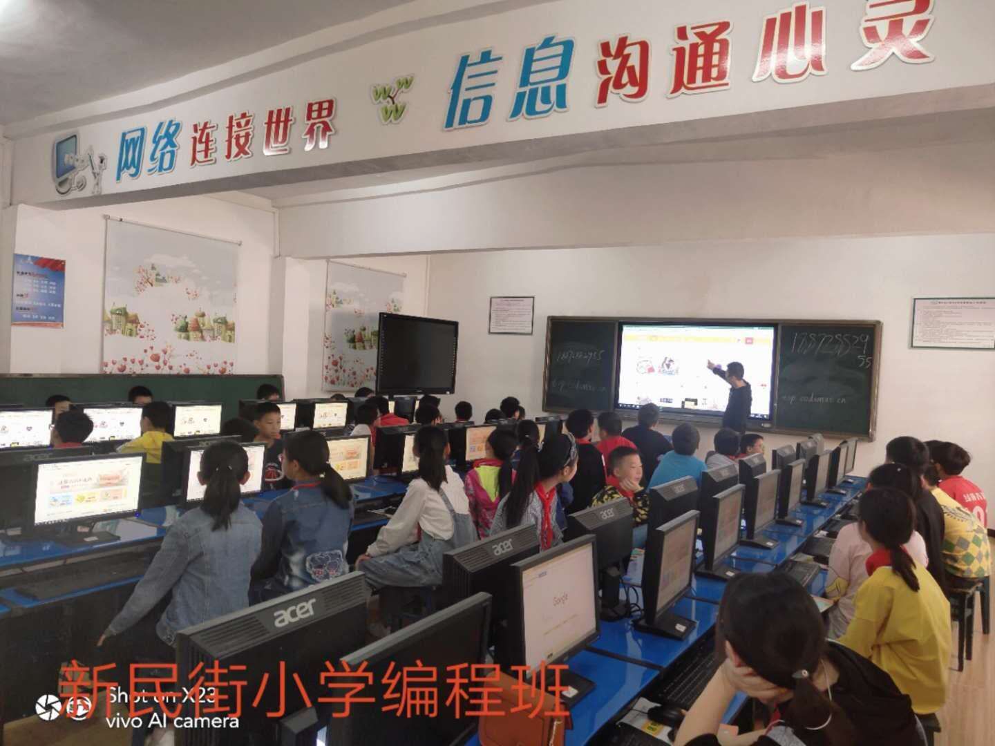 编程猫科技创新,湖北编程猫体验课后报名吗