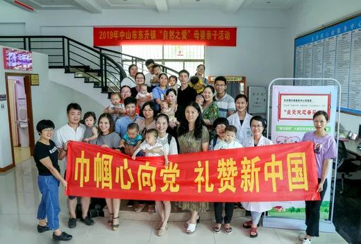 放大招！24个镇区“自然之爱”母婴亲子活动魅力爆表！,送20积分