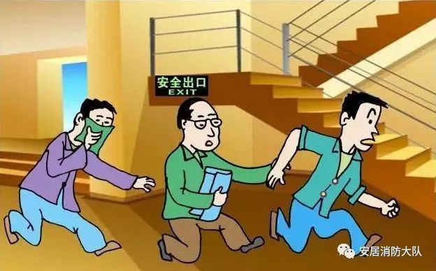 商场起火逃生技巧视频,商场遇到火灾该如何自救逃生