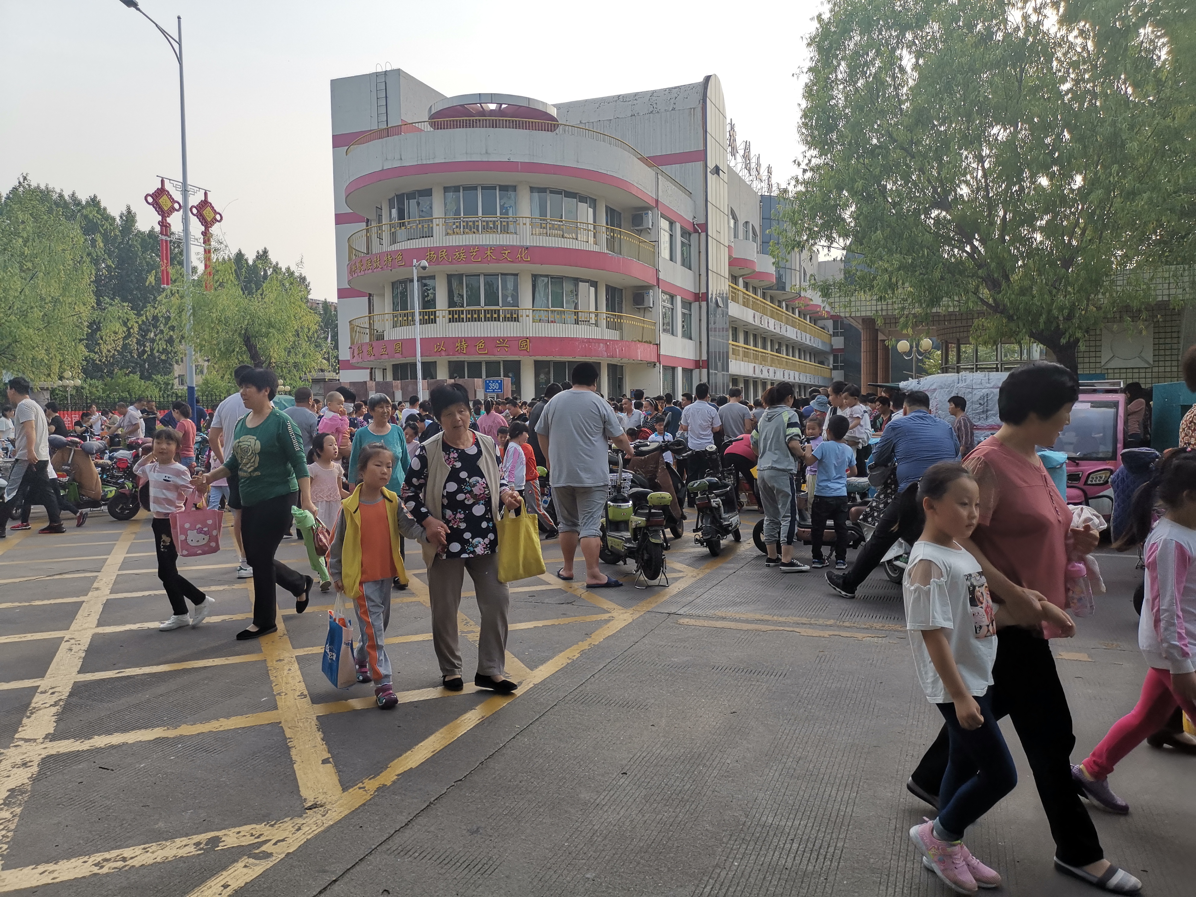 魏桥集团发展史,魏桥集团目前的状况