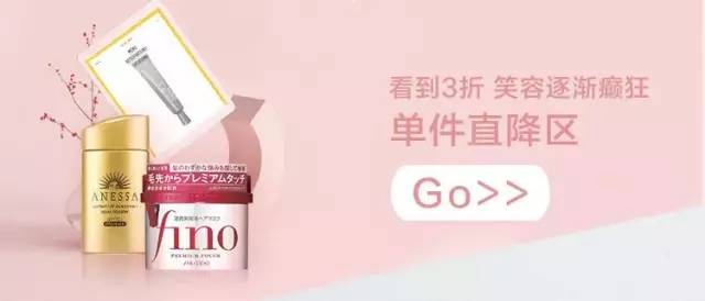 五一大促限时秒杀,5月大型商品优惠促销