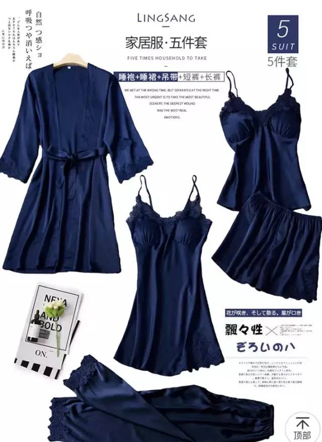 五一大促限时秒杀,5月大型商品优惠促销