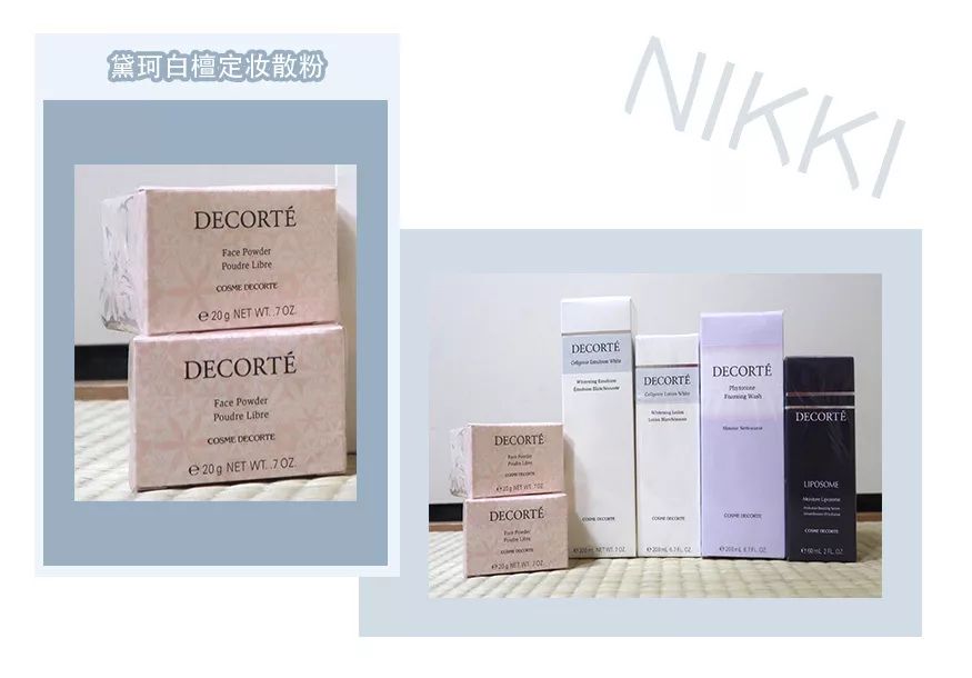 鏃ユ湰鎵撹揣鏀荤暐,鏃ユ湰杩涜揣鏀荤暐