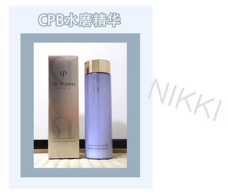 鏃ユ湰鎵撹揣鏀荤暐,鏃ユ湰杩涜揣鏀荤暐