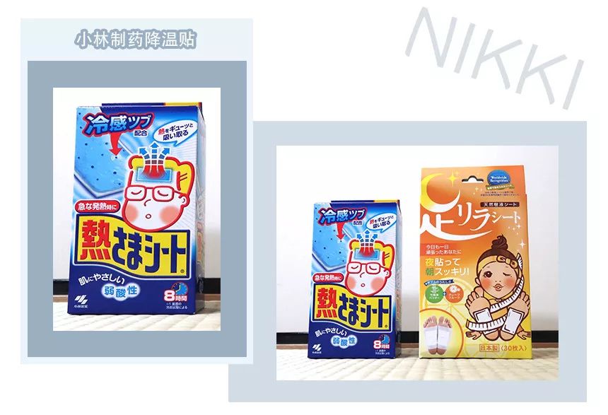 鏃ユ湰鎵撹揣鏀荤暐,鏃ユ湰杩涜揣鏀荤暐