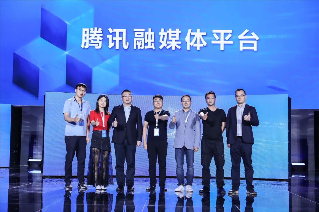 腾讯内容生态全面升级加强原创保护发布融媒体平台