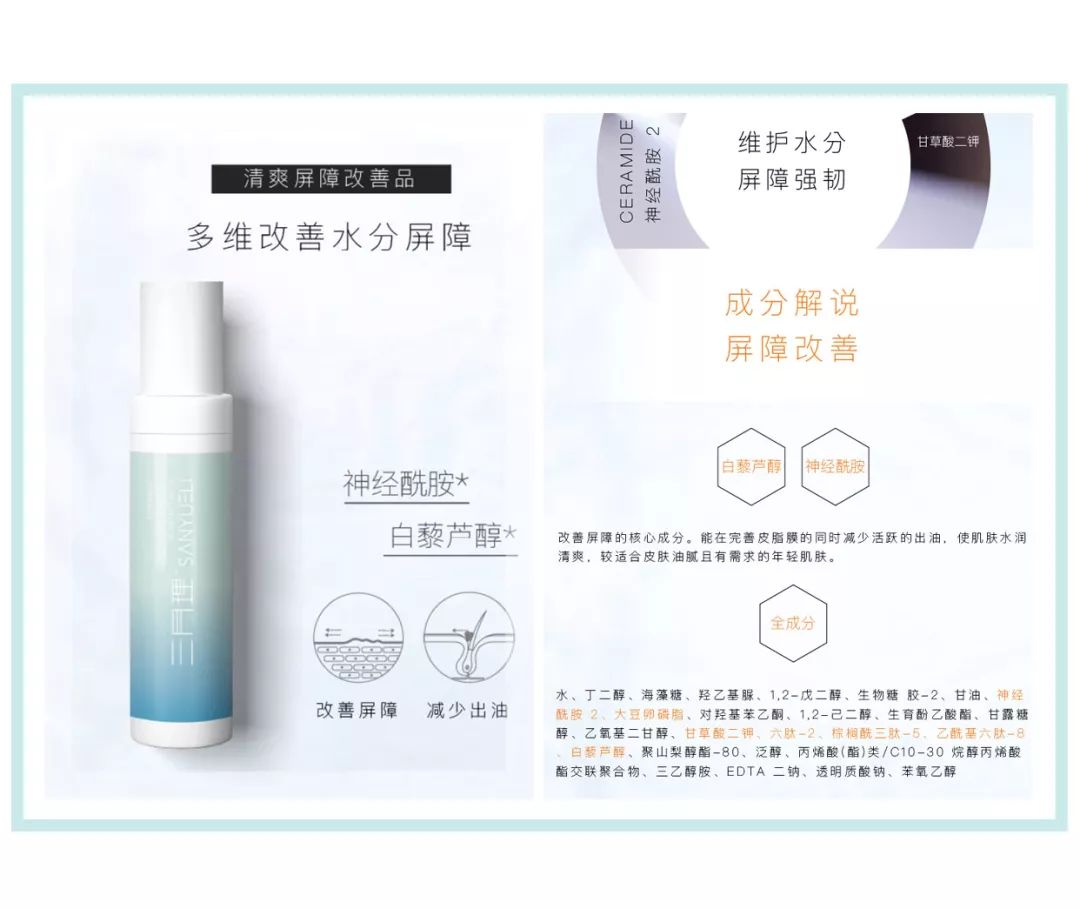 这些牌子终于在天猫开店了！买到破产都不想停！