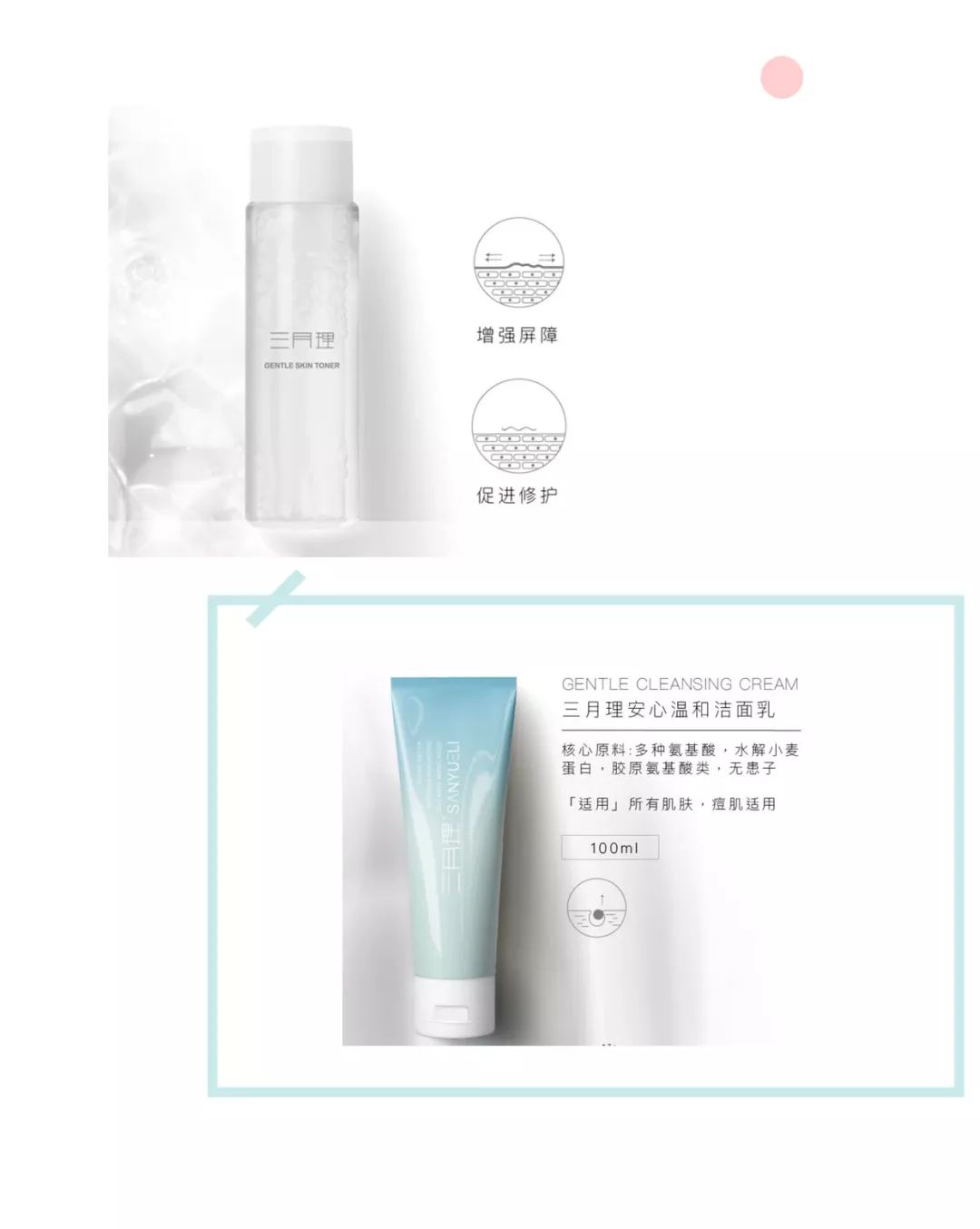 这些牌子终于在天猫开店了！买到破产都不想停！