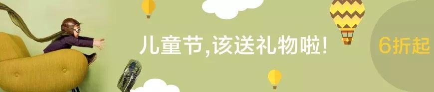 能装满太平洋的杯子,夏天装凉水的超大杯子